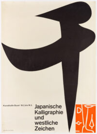 Original-Plakat Emil Ruder Ausstellung Japanische Kalligraphie Basel 1956